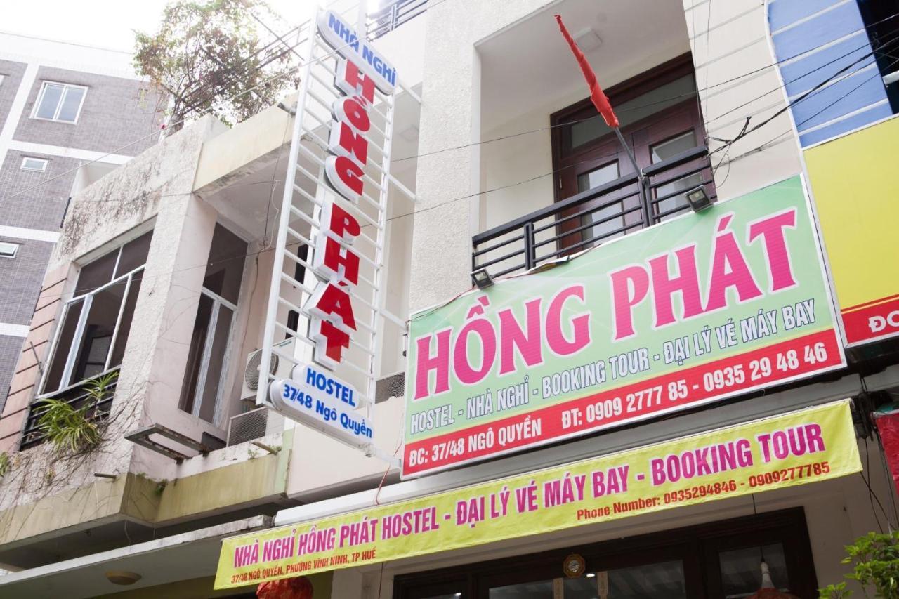 הואה Hong Phat Hostel מראה חיצוני תמונה