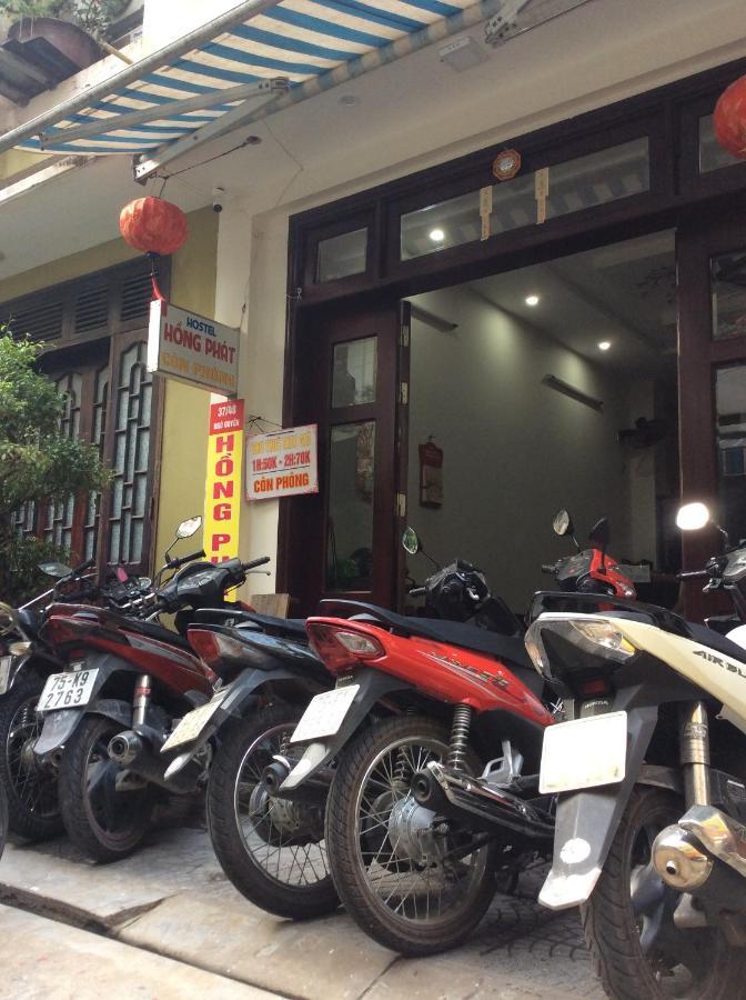 הואה Hong Phat Hostel מראה חיצוני תמונה