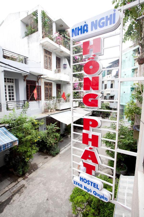 הואה Hong Phat Hostel מראה חיצוני תמונה